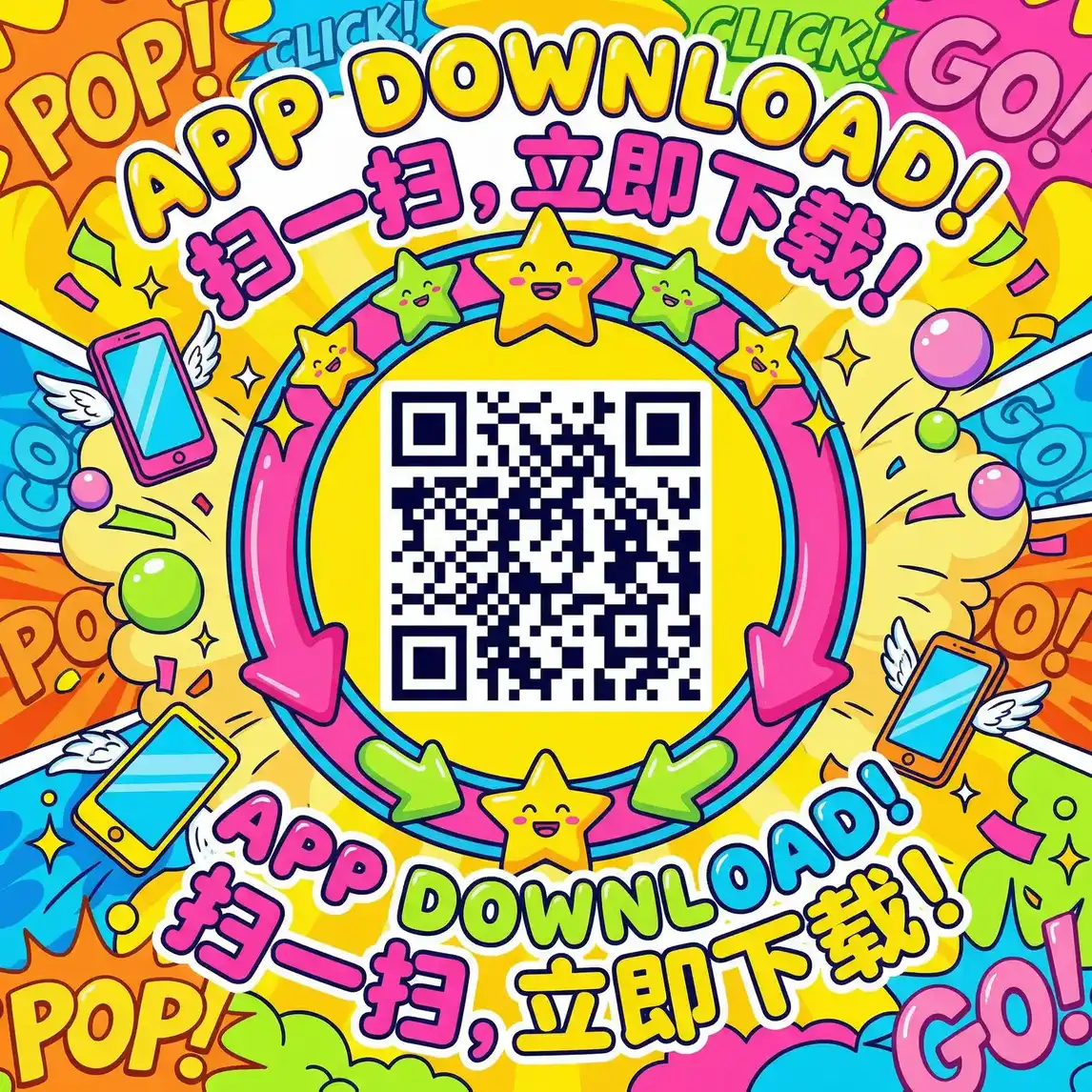 做暧暧暖视频超长免费 厂长信箱